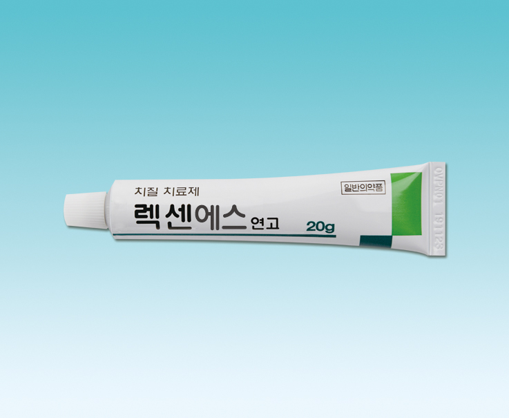포장 이미지