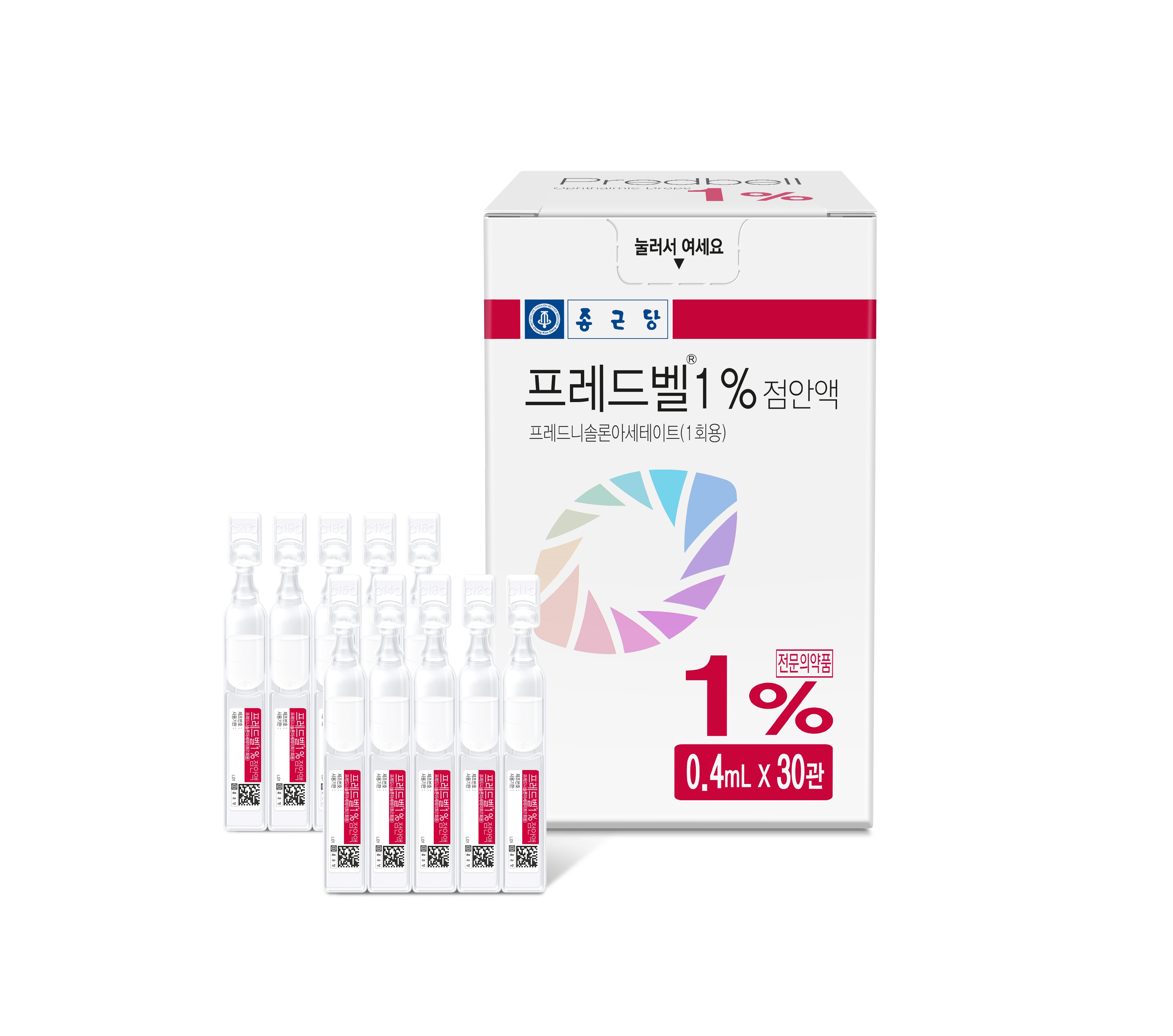 포장 이미지