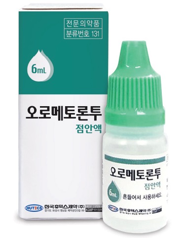포장 이미지