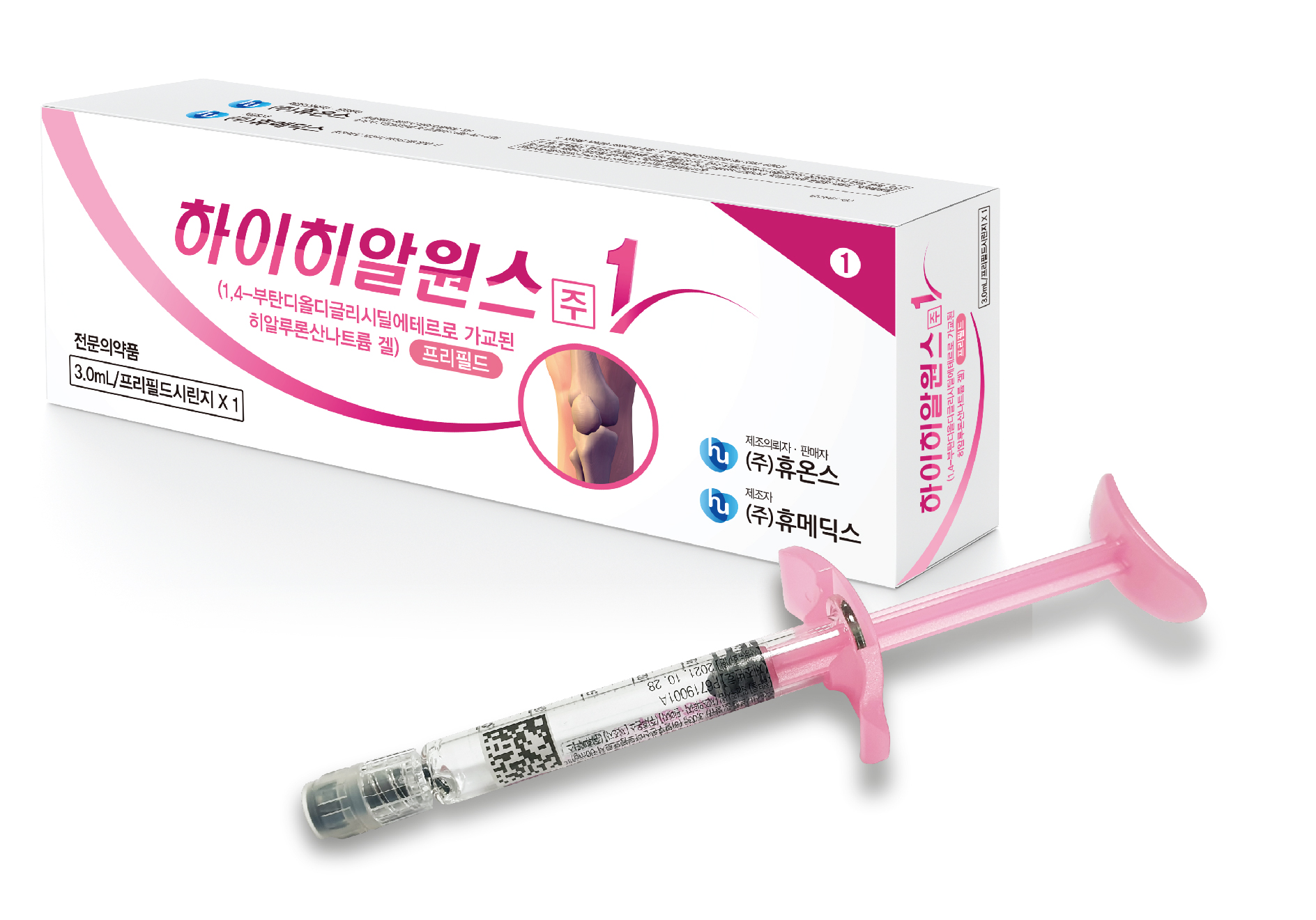 포장 이미지