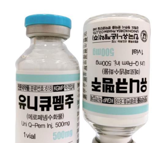 포장 이미지