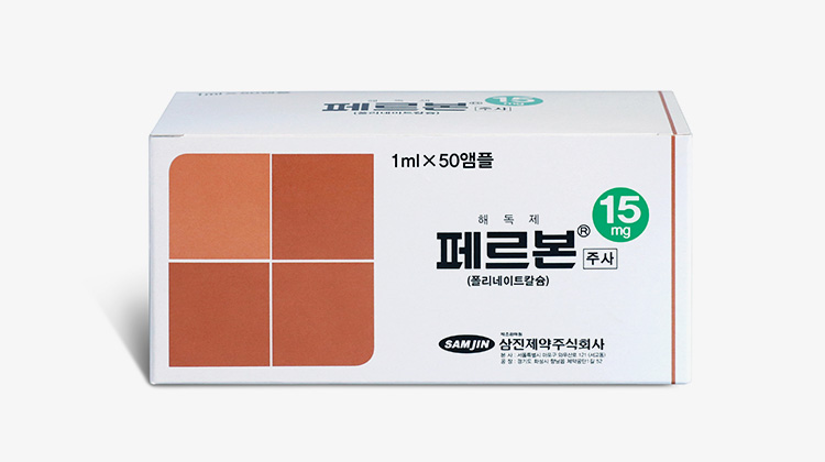 포장 이미지