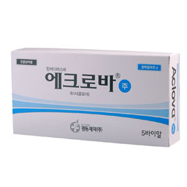 포장 이미지