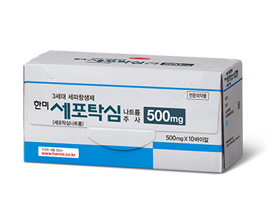 포장 이미지