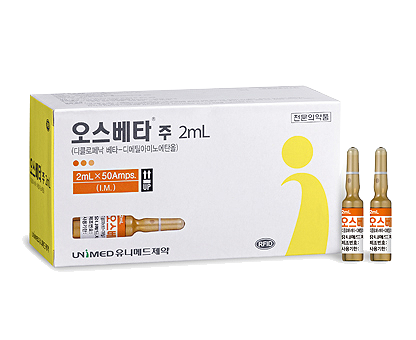 포장 이미지