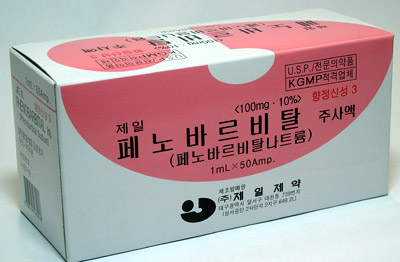 포장 이미지