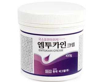 포장 이미지