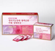 포장 이미지