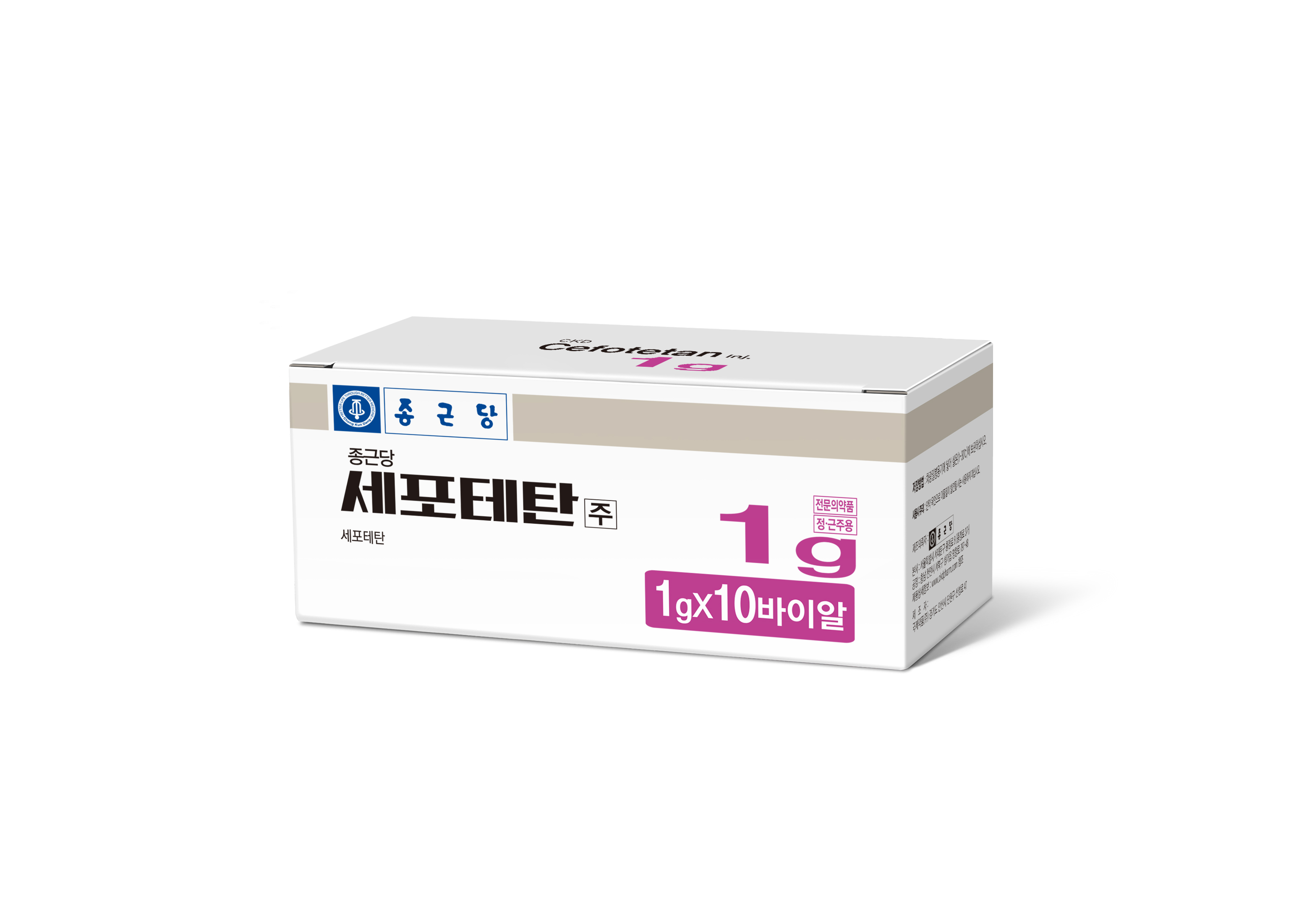 포장 이미지