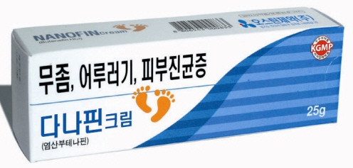 포장 이미지
