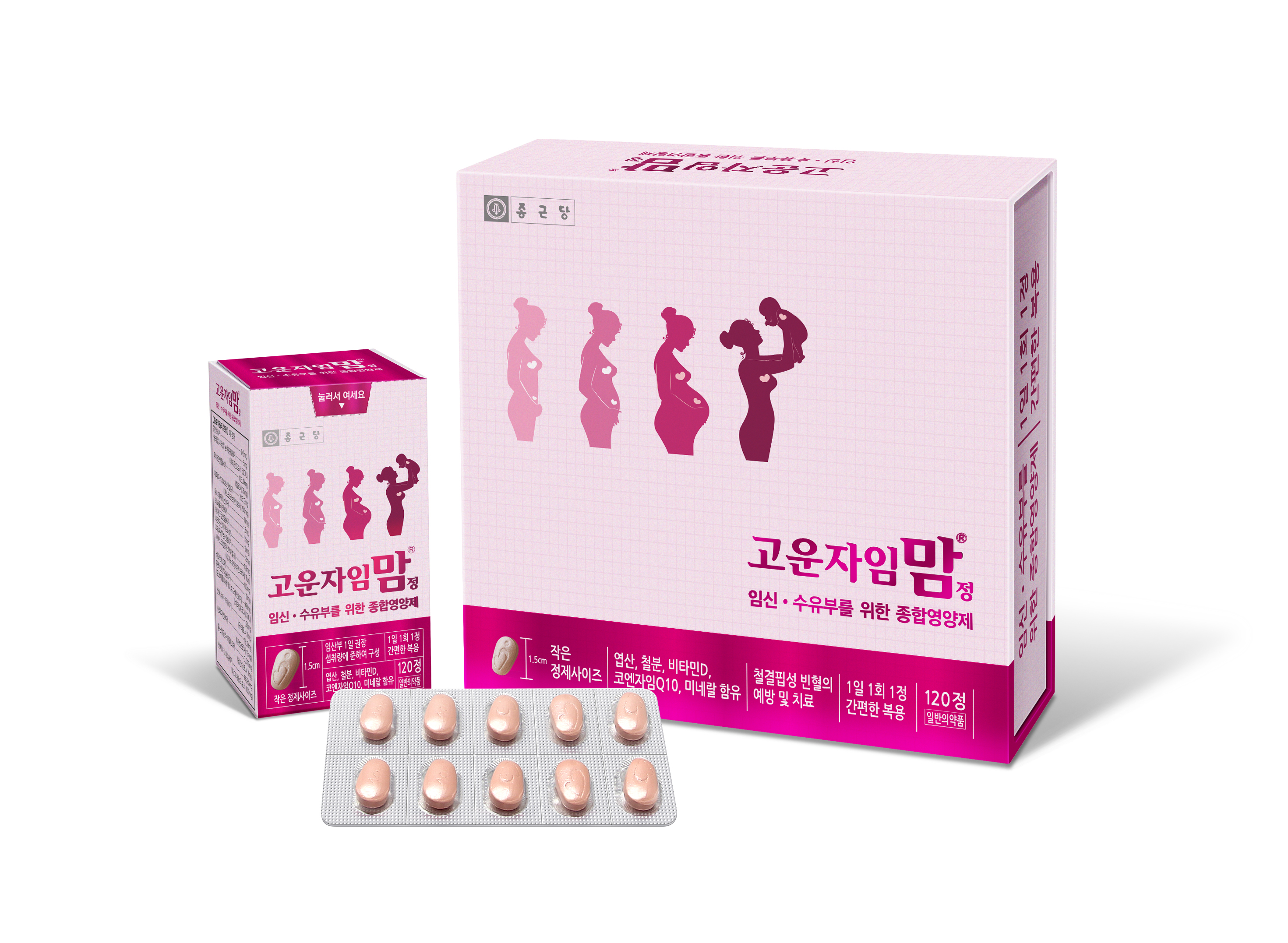 고운자임맘정 Gowoonzymemom Tab. 의약품 정보