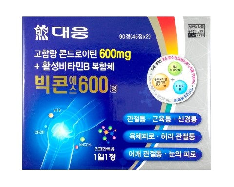 포장 이미지