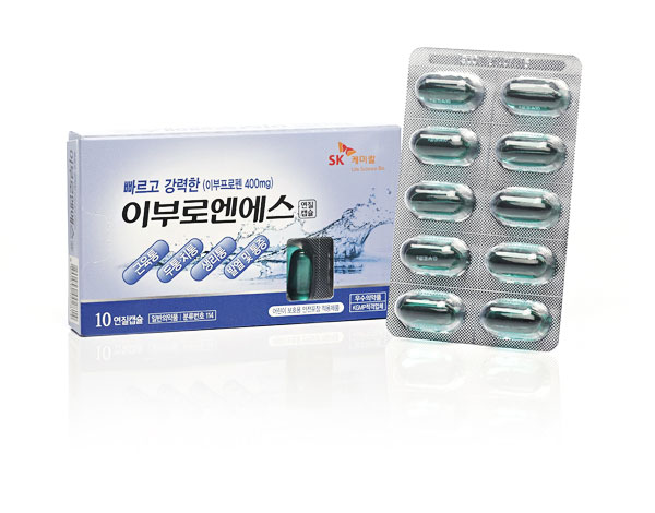 이부로엔에스연질캡슐 Iburoen-S Soft Cap. 의약품 정보