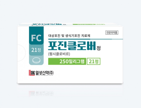포진클로버정250mg Fojinclovir Tab. 250mg 의약품 정보
