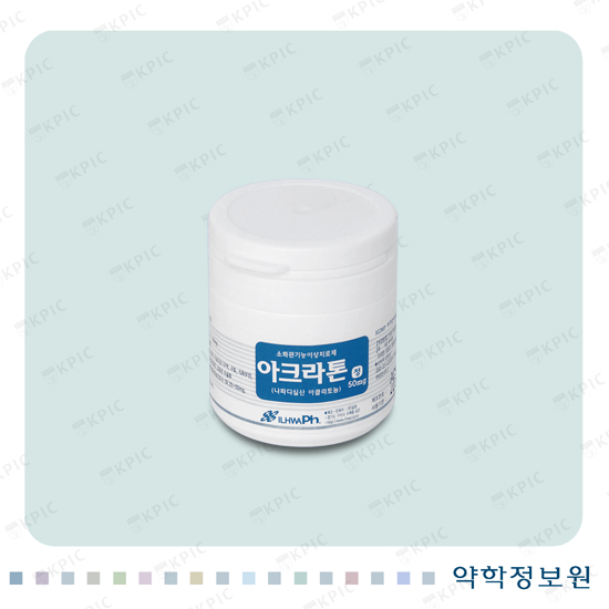 아크라톤정50mg 포장재 이미지