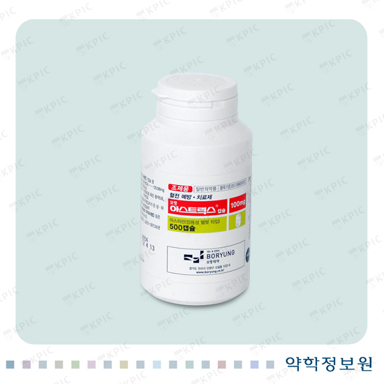 보령아스트릭스캡슐100mg 포장재 이미지