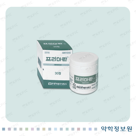 프리마란정 포장재 이미지