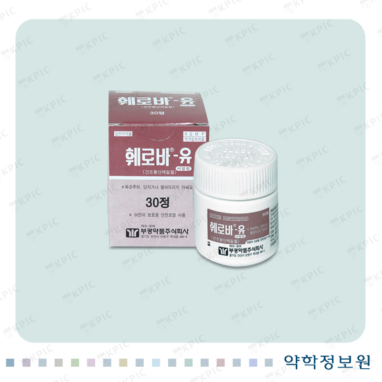 훼로바유서방정 포장재 이미지