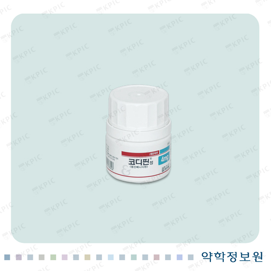 코디핀정4mg 포장재 이미지