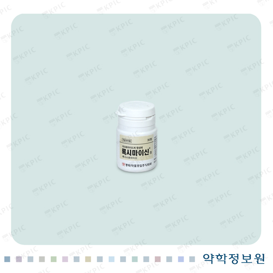 록시마이신정 포장재 이미지