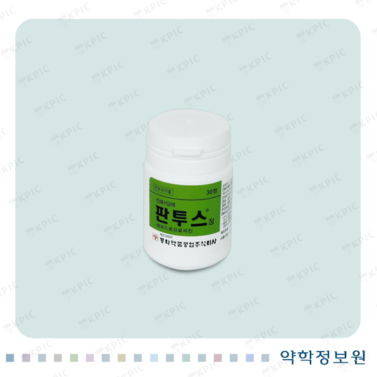 판투스정 포장재 이미지
