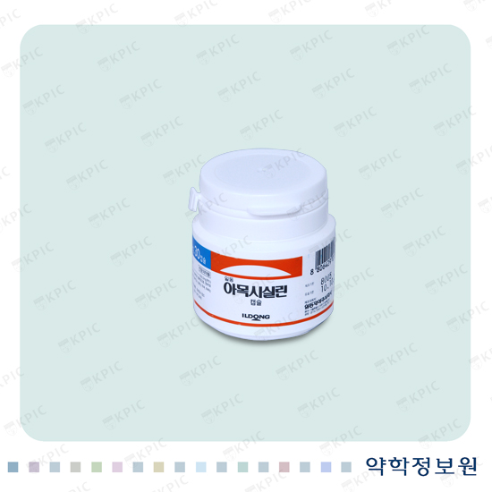 일동아목시실린수화물캡슐500mg 포장재 이미지