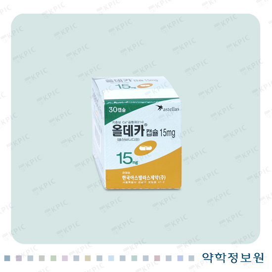올데카캡슐15mg 포장재 이미지