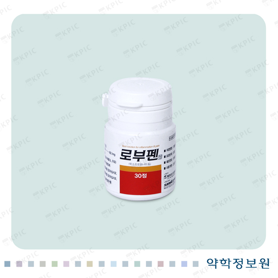 로부펜정 포장재 이미지