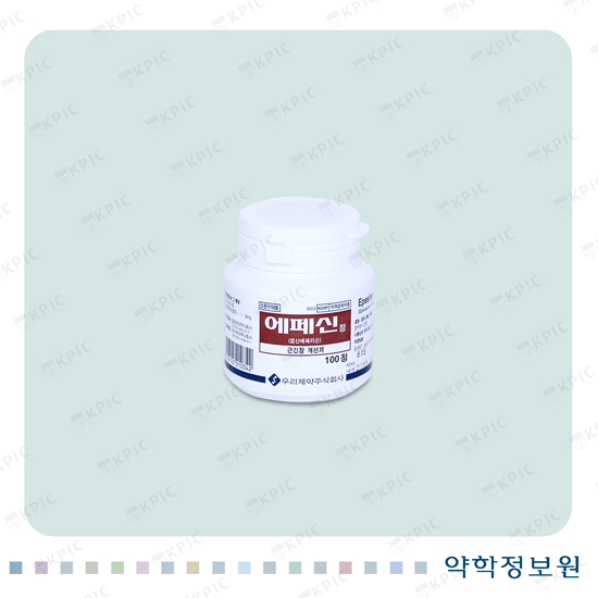 에페신정 포장재 이미지