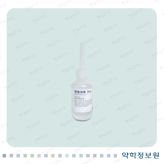 엔토코트 포장재 이미지