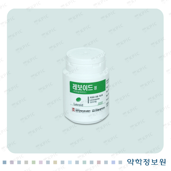 레보이드정 포장재 이미지