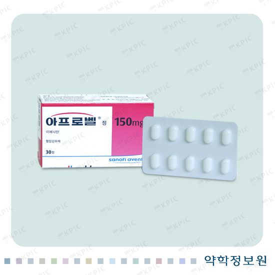 아프로벨정150mg 포장재 이미지
