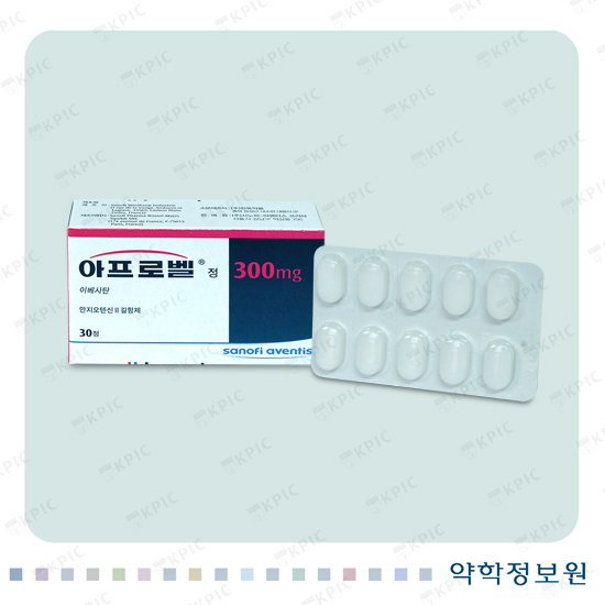 아프로벨정300mg 포장재 이미지