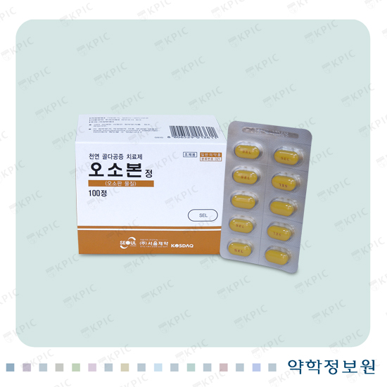 오소본정 포장재 이미지