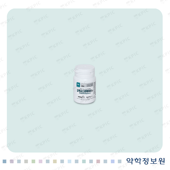 한올록시트로마이신정 포장재 이미지