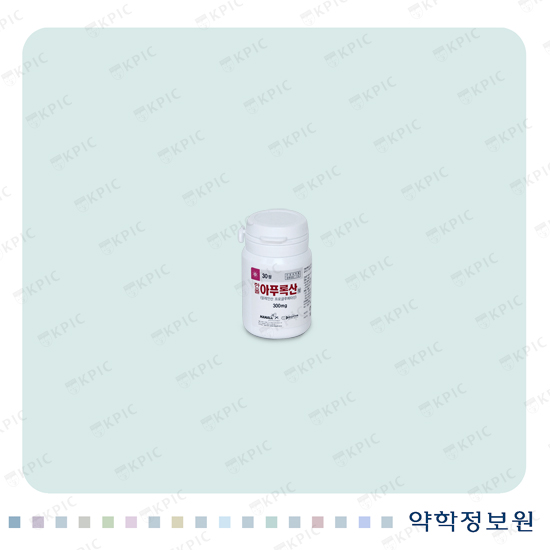 한올아푸록산정300mg 포장재 이미지