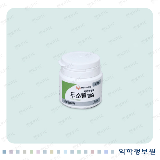 두소릴캡슐 포장재 이미지