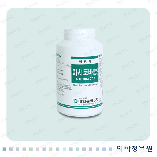 아시토바캡슐300mg 포장재 이미지