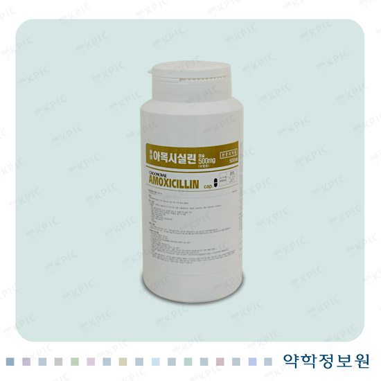 의약품 이미지