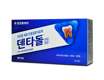 덴타돌연질캡슐 포장재 이미지