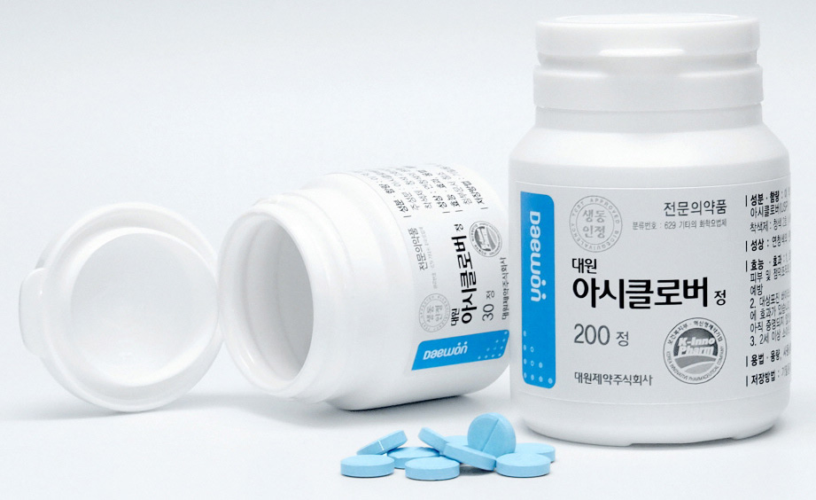 대원아시클로버정 Daewon Acyclovir Tab. 의약품 정보