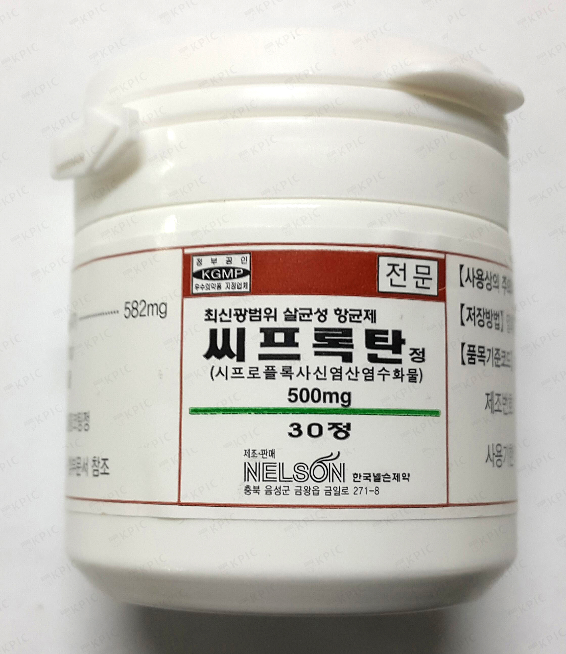 씨프록탄정500mg 포장재 이미지