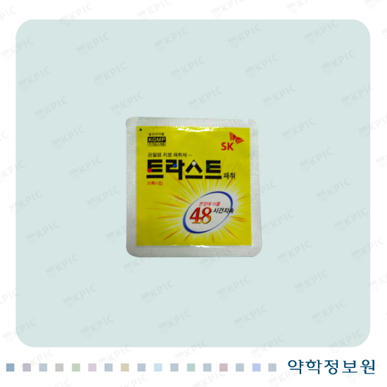 트라스트패취 Trast Patch 의약품 정보