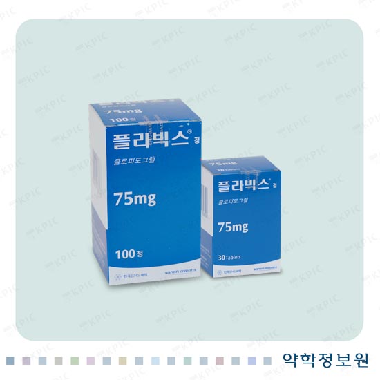 플라빅스정75mg 포장재 이미지
