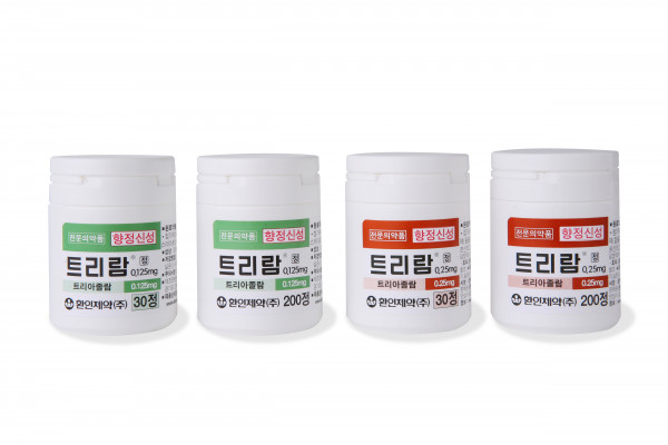 트리람정0.25mg Triram Tab. 0.25mg 의약품 정보