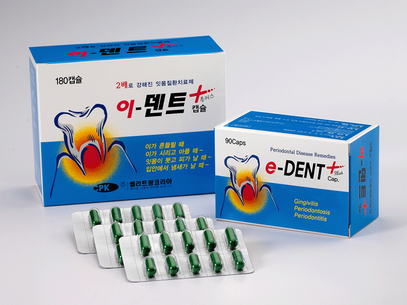 이덴트플러스캡슐 e-Dent Plus Cap. 의약품 정보