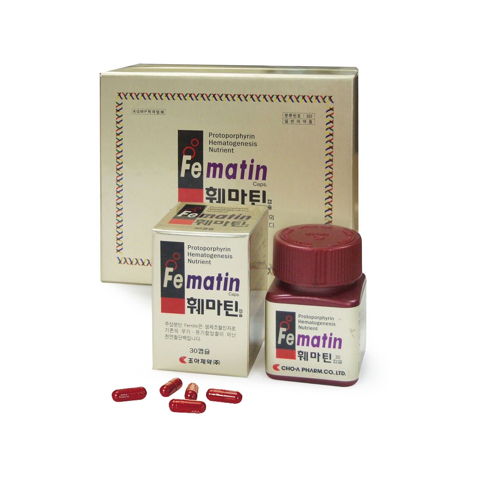 훼마틴캡슐 Fematin Cap. 의약품 정보