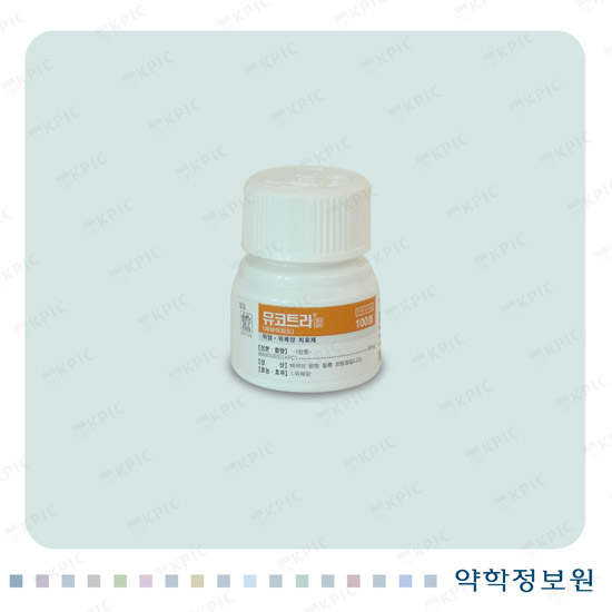 뮤코트라정 포장재 이미지