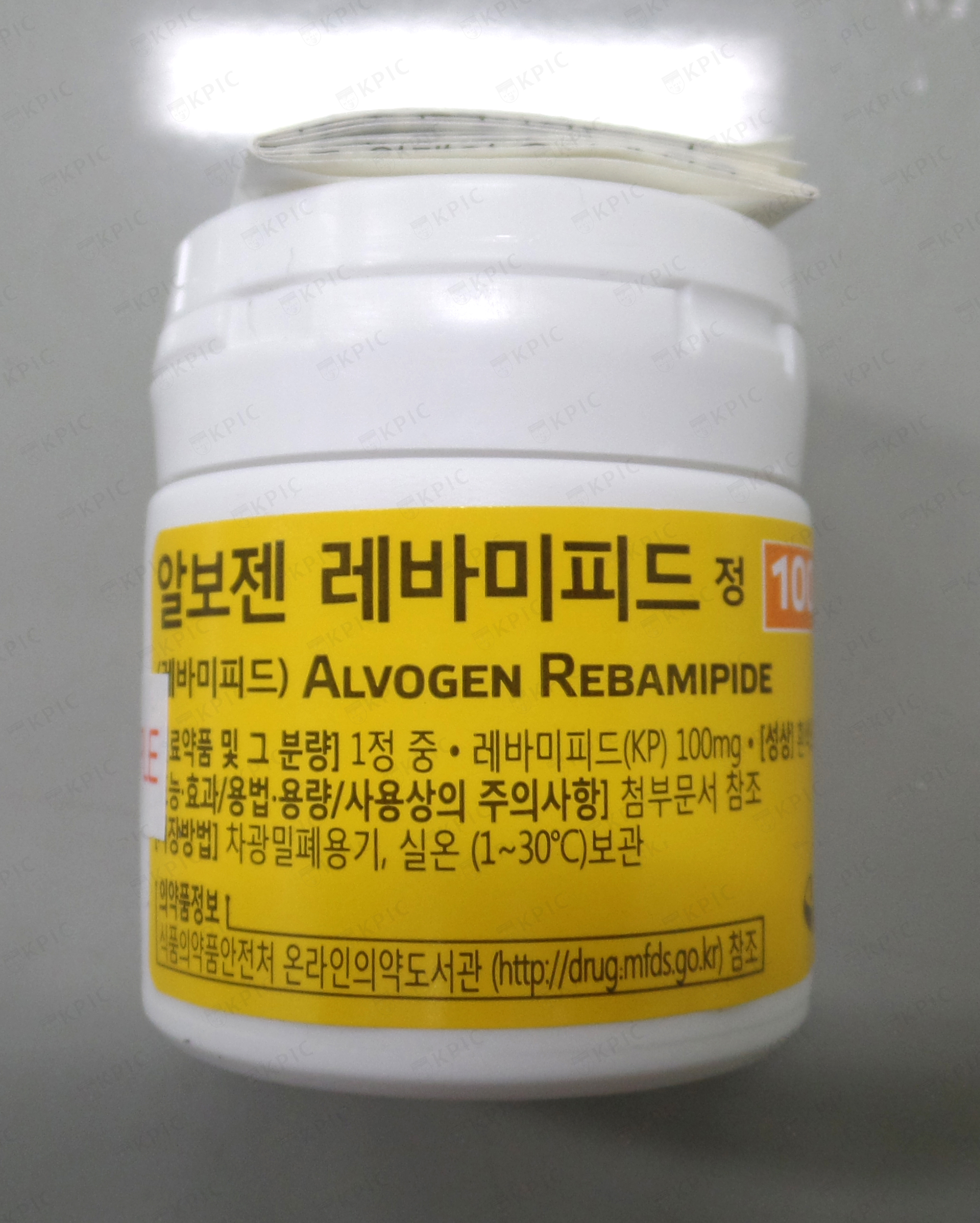 알보젠레바미피드정 포장재 이미지