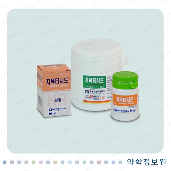 치옥타시드에이취알정200mg 포장재 이미지